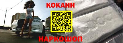 а пвп мука Краснознаменск