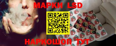кокаин премиум Краснодар