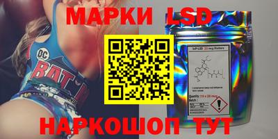 mdma Краснокаменск