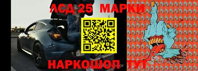 а пвп мука Краснознаменск