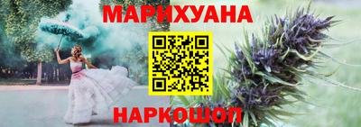 а пвп мука Краснознаменск