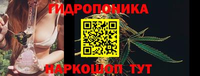 mdma Краснокаменск