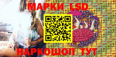 mdma Краснокаменск