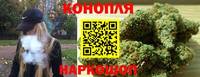 кокаин премиум Краснодар
