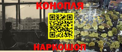 а пвп мука Краснознаменск