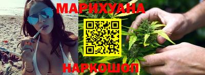 кокаин премиум Краснодар