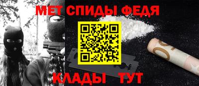 а пвп мука Краснознаменск